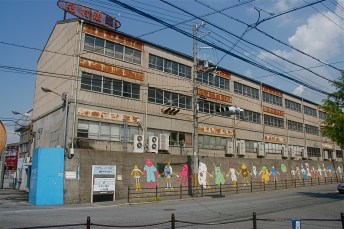 creative center osaka