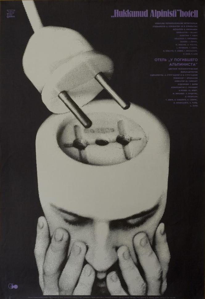 dead mountaineers hotel